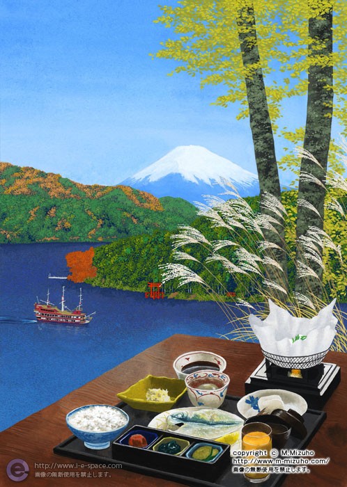 箱根 箱根と観光地と富士山と箱根神社と箱根海賊船のイラスト イラストレーター検索 Illustrator E Space