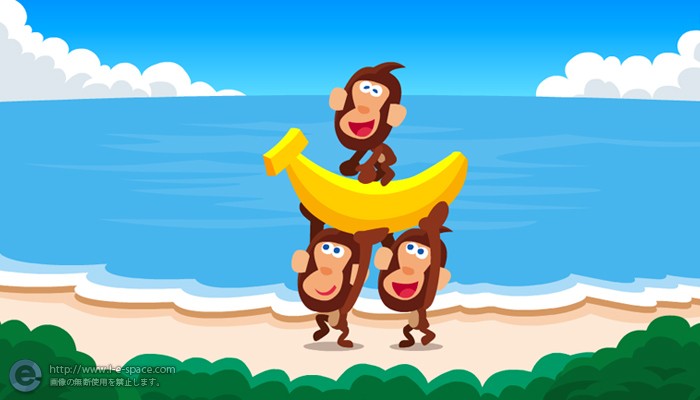 モンキーバナナボート バナナとバナナボートとサルとビーチのイラスト イラストレーター検索 Illustrator E Space