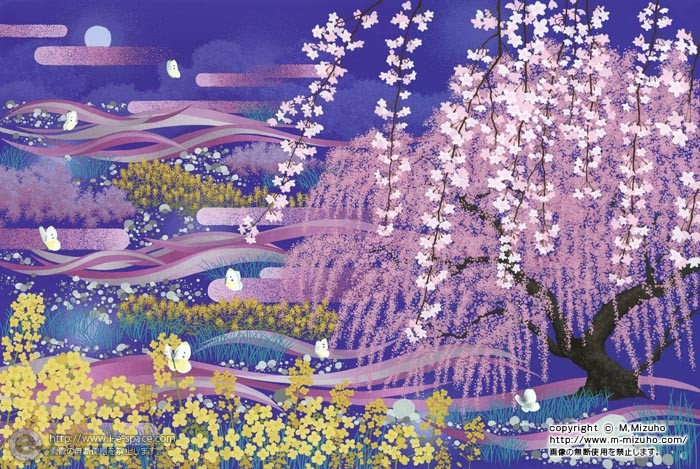 浅き夢 桜と菜の花とモンシロチョウと枝垂れ桜と和風景のイラスト イラストレーター検索 Illustrator E Space