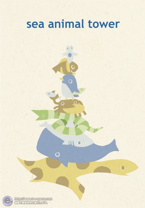 Sea Animal Tower かわいいと動物とレトロとシンプルとおしゃれのイラスト イラストレーター検索 Illustrator E Space