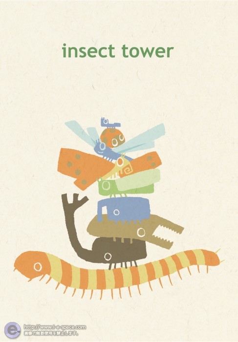 Insect Tower かわいいと動物とレトロとシンプルとおしゃれのイラスト イラストレーター検索 Illustrator E Space
