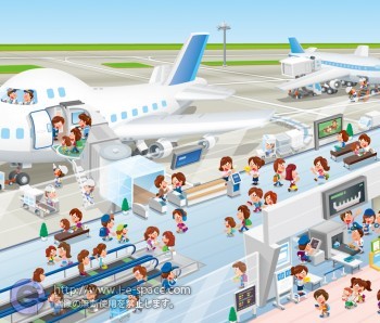 airport