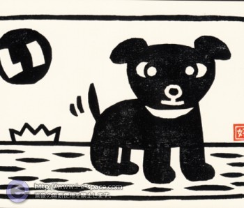黒い犬の版画