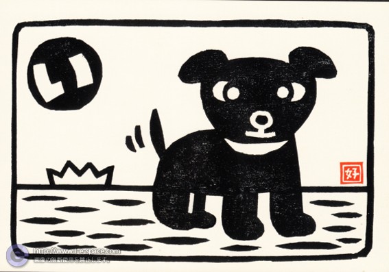 黒い犬の版画