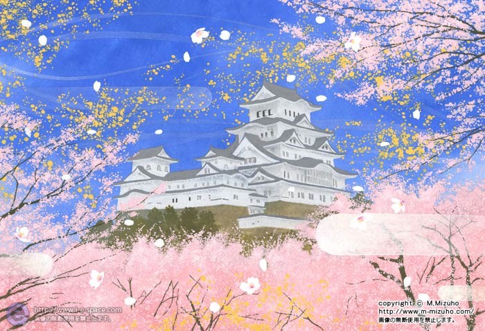 桜の姫路城 桜と和風と姫路城と和紙のイラスト イラストレーター検索 Illustrator E Space