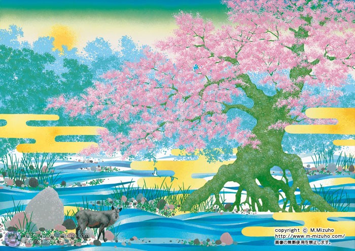 深山の華 桜と和風とニホンカモシカと和風景のイラスト イラストレーター検索 Illustrator E Space
