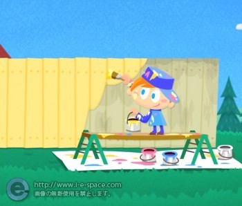 painter