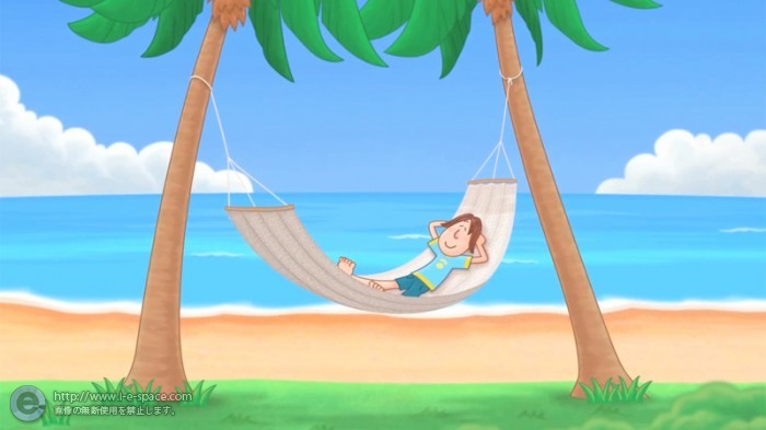 Hammock