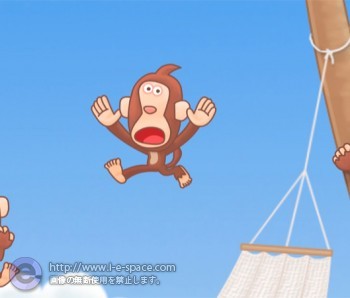 Hammock