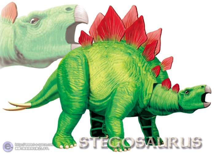Bandai ワイルドエッグ シリーズ 第２段 ステゴサウルス プレゼントとおもちゃと恐竜とかっこいいと組み立てのイラスト イラストレーター検索 Illustrator E Space