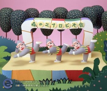 エアロビクスの青木三兄弟
