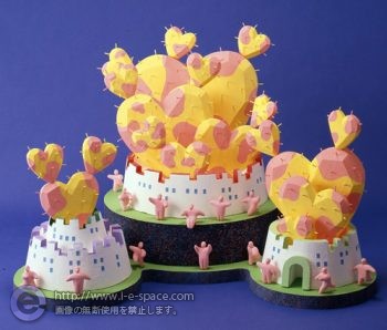 ハートサボテン