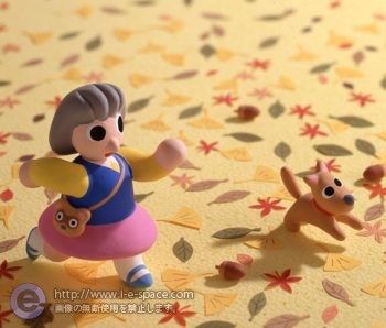 おちばをふんで