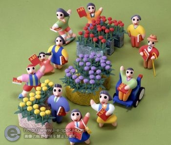 英語留学情報雑誌表紙