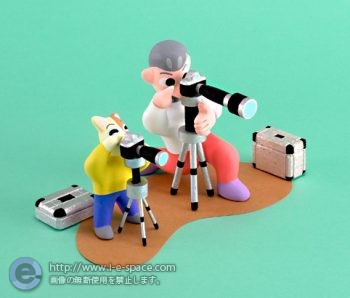株式にっぽん雑誌表紙　チャンスを狙う