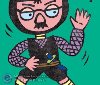 どんぐり忍者