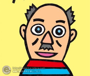 ラッキーさん