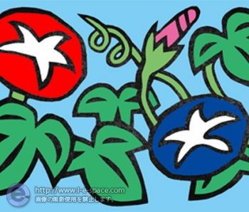 夏の顔