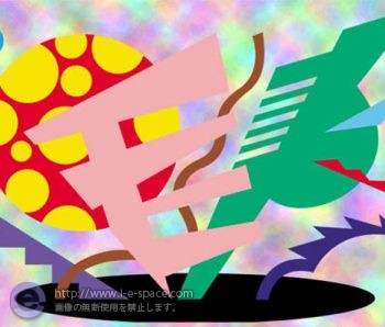 ステージ