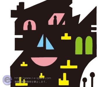 ユカイビル