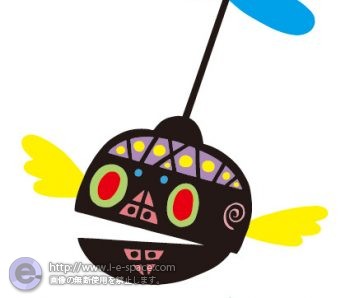上昇気流に乗る