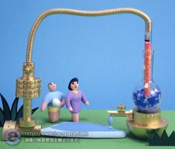 三菱化成パンフレット07
