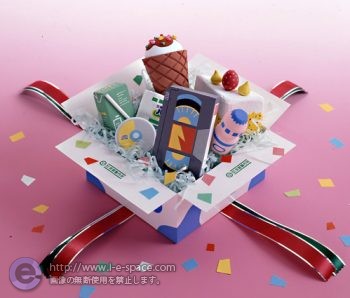 京都製作所会社案内中面