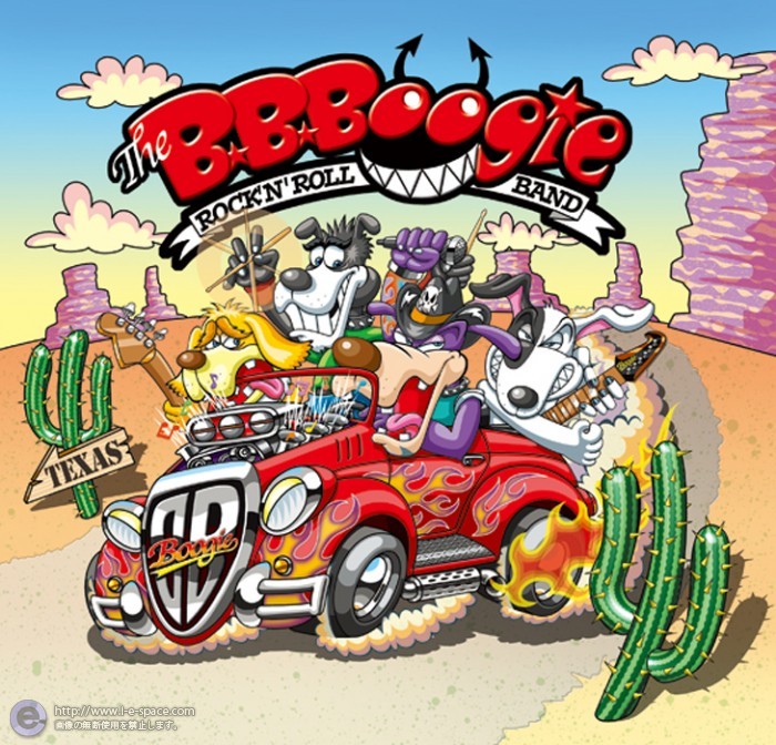 Boogie 犬と音楽と車とサボテンと砂漠のイラスト イラストレーター検索 Illustrator E Space