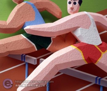 障害を越えて行け！
