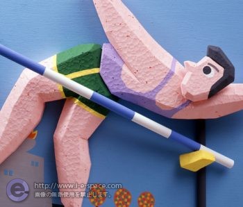 背面跳びをはじめて見た