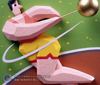遠心力を生かす