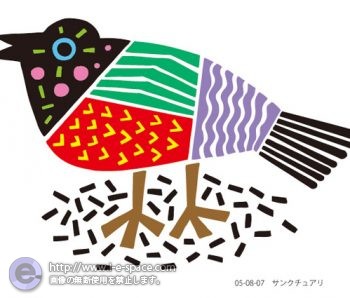 サンクチュアリ