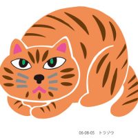 トラゾウ