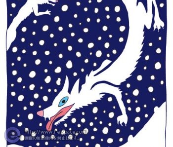 吹雪いた夜