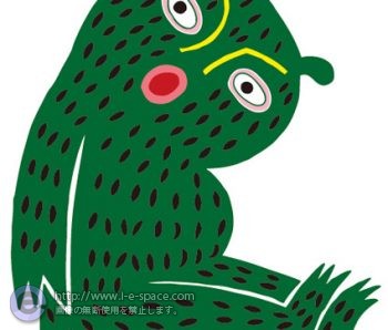 ミドリのあいつは坐ってる