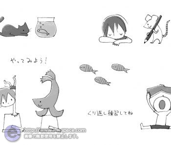 英語書籍 挿絵 6