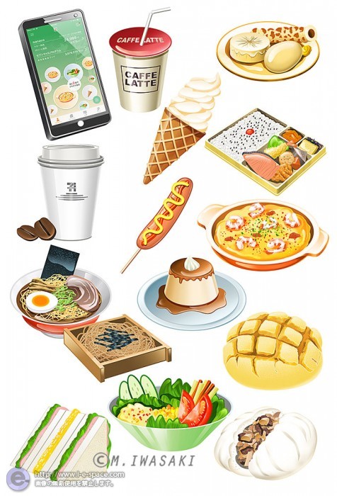 食品イラスト 弁当とサンドイッチとラーメンとサラダと食品イラストのイラスト イラストレーター検索 Illustrator E Space