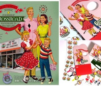 50s ケーキ屋さんのパッケージ
