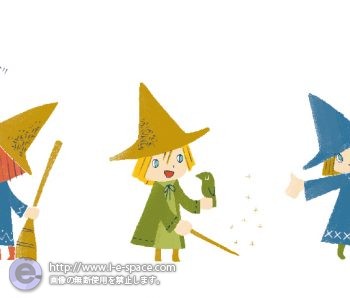 デジタルカメラマガジン2008年3月号 魔女1