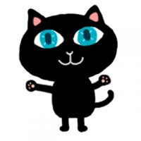 黒ネコ
