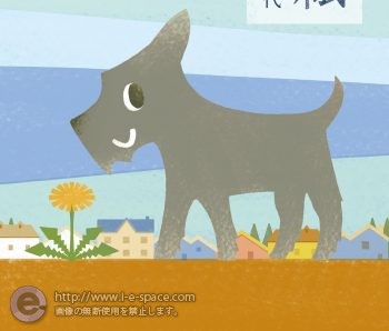 手紙