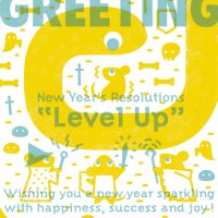 New Year Card 2013