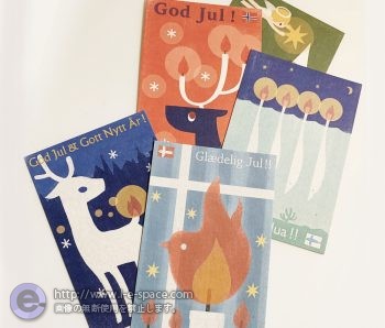 “Christmas Cards” set