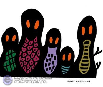 夜のボーリング場