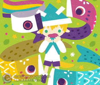 鯉のぼりと遊ぶ：ぽむ・めるとファンアート