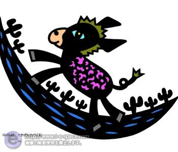 ごきげんロバくん