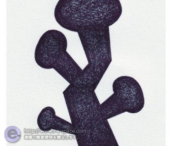いのちの樹