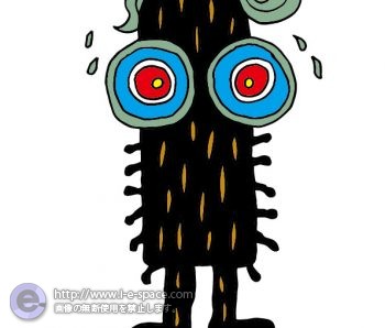ビックリしたぁ！