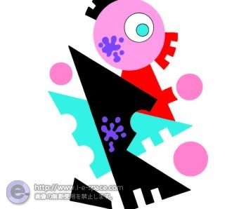 ダンス