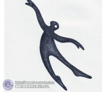 空を行く